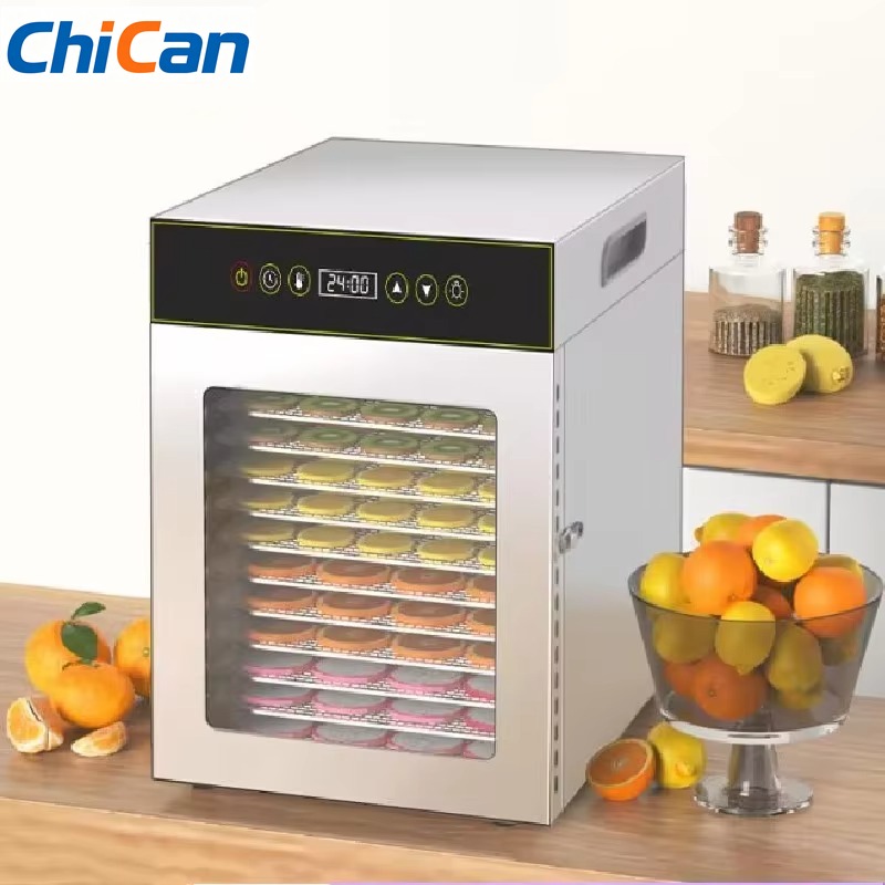 Commercial Food Dehydrator - جهاز تجفيف الطعام التجاري والمنزلي بـ