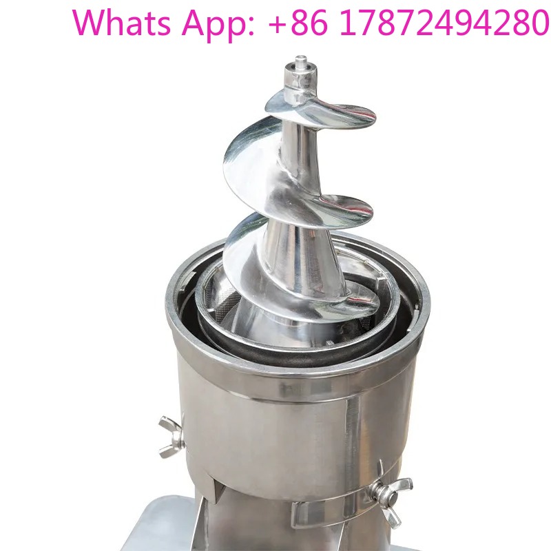 Juice Extractor Commercial - عصارة بطيئة من الفولاذ المقاوم للصدأ