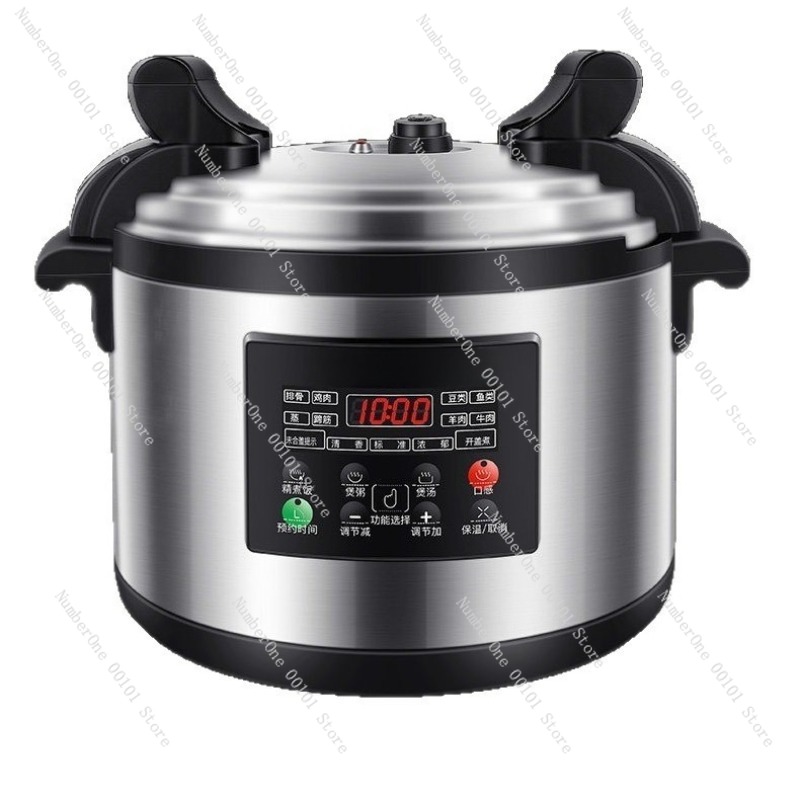 Commercial Rice Cooker - قدر ضغط كهربائي تجاري ذكي متعدد
