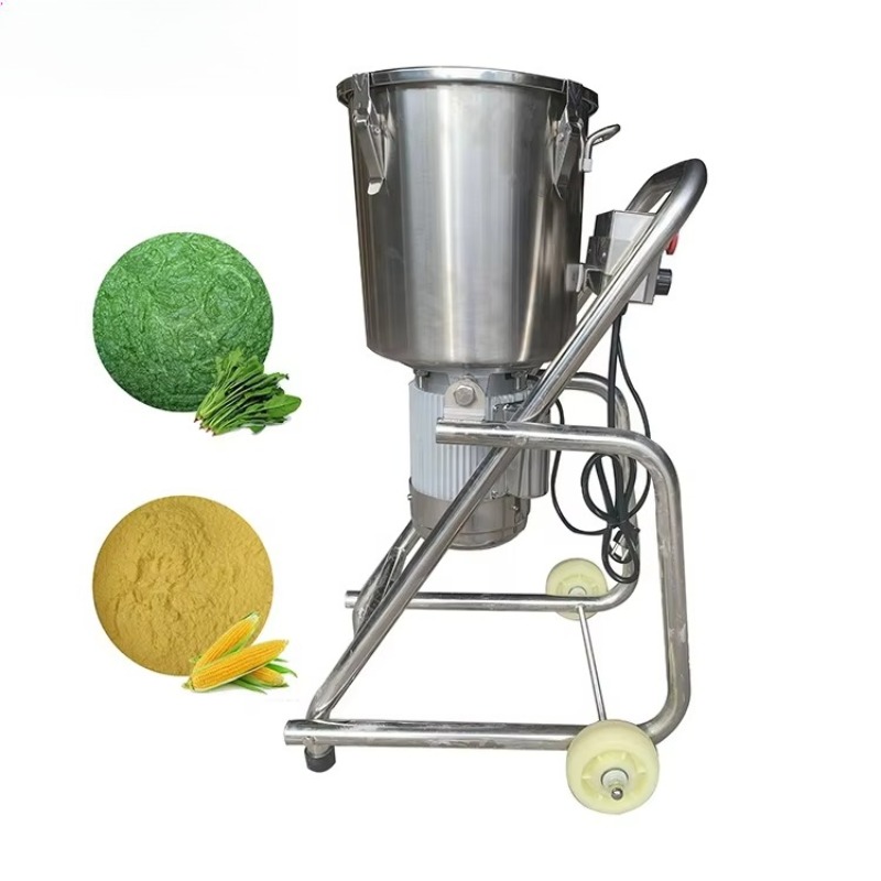 Commercial Kitchen Grinder - الفولاذ المقاوم للصدأ الغذاء المروحية محرك