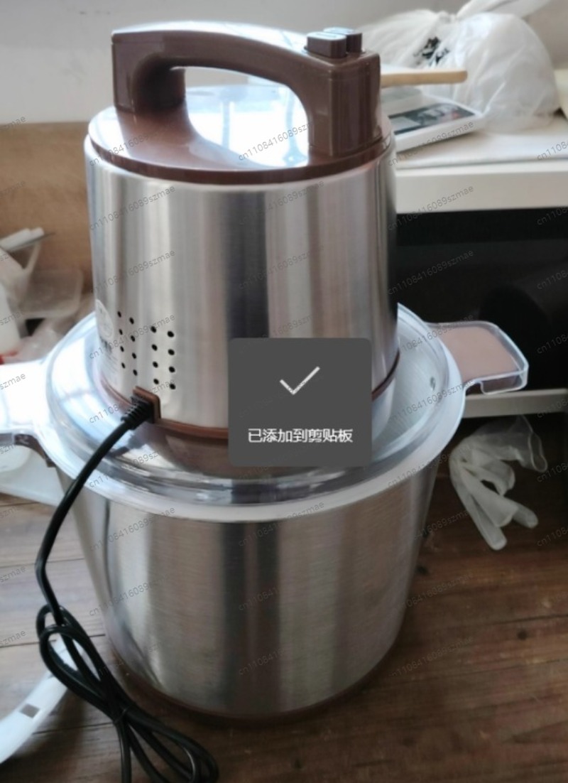 Commercial Kitchen Grinder - آلة طحن كهربائية من الفولاذ المقاوم