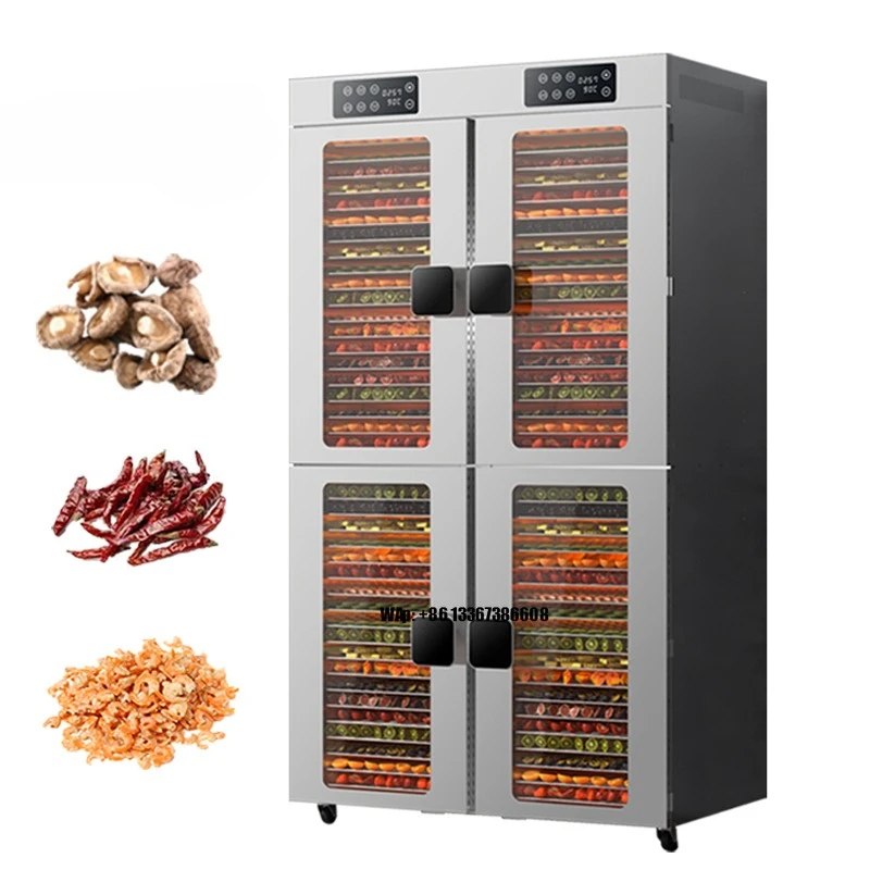 Commercial Food Dehydrator - آلة تجفيف طعام صناعية تجارية متعددة