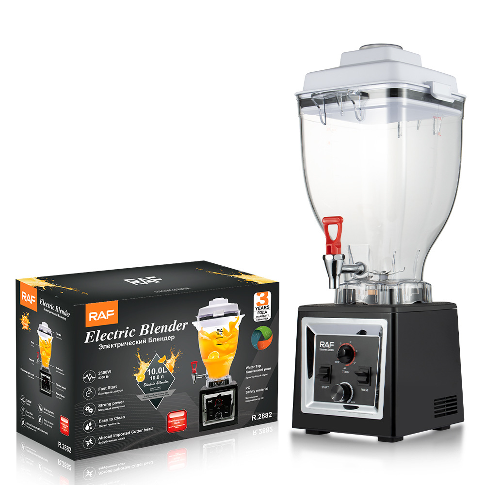 Juice Extractor Commercial - عصارة تجارية عالية القدرة سعة 10
