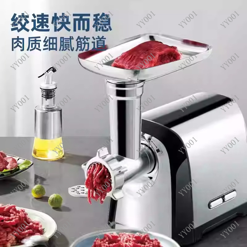Commercial Kitchen Grinder - آلة حشو النقانق الكهربائية المنزلية، مفرمة