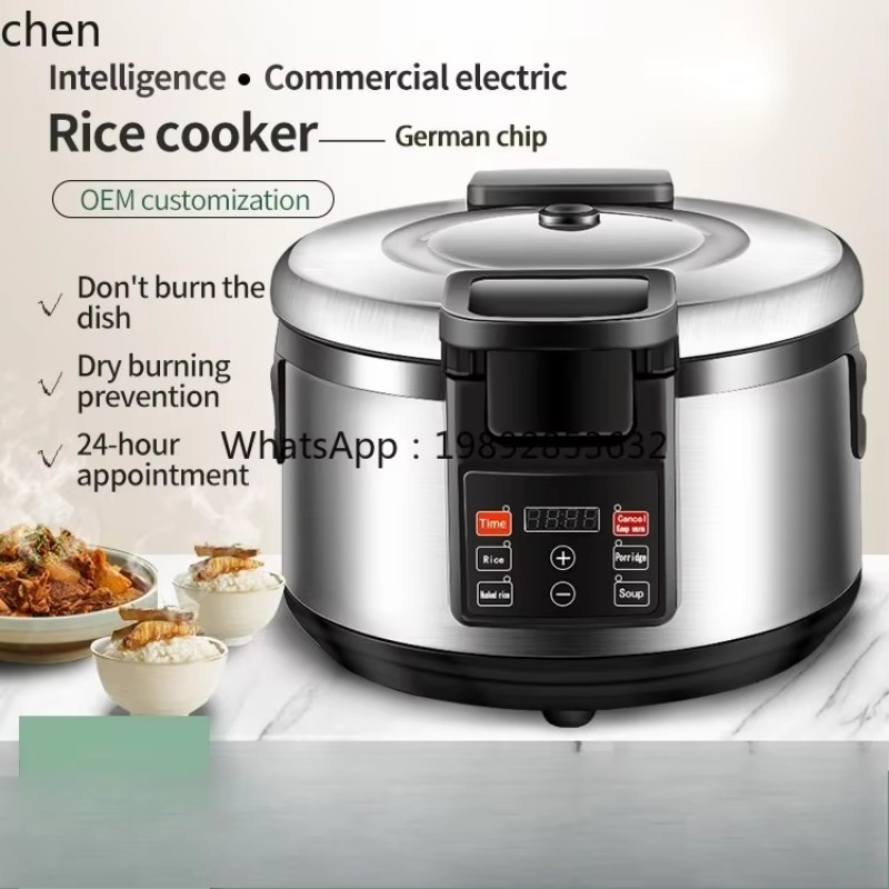 Commercial Rice Cooker - طباخ أرز تجاري c28 لسلاسل الوجبات