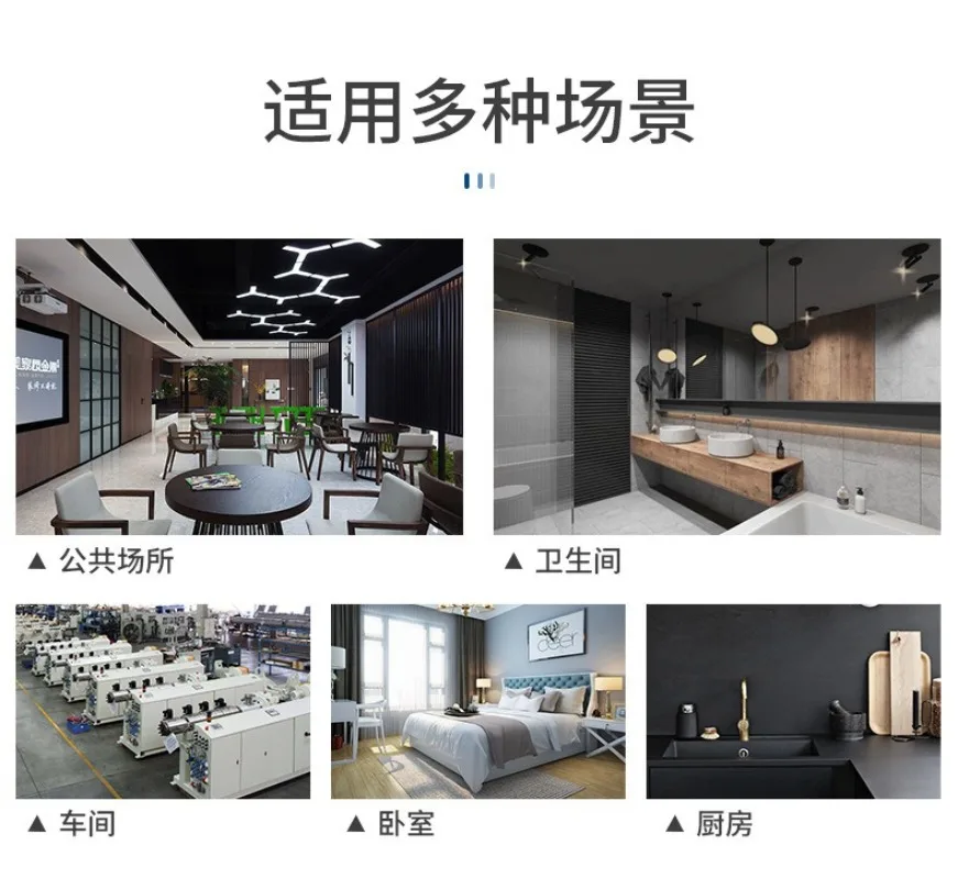 Commercial Kitchen Ceiling - 2026 مروحة شفط تجارية هندسية مدمجة