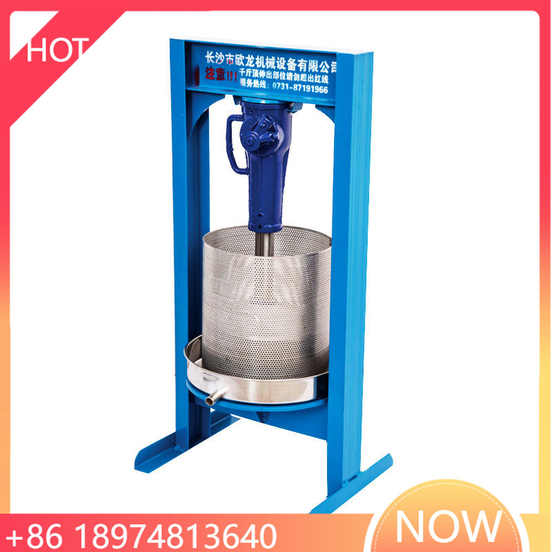 Juice Extractor Commercial - معدات معالجة العسل من الفولاذ المقاوم