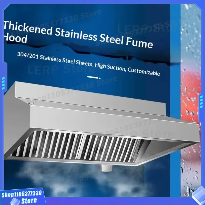 Commercial Kitchen Chimney - نظام تهوية مدخنة منخفض الضوضاء لاستخراج