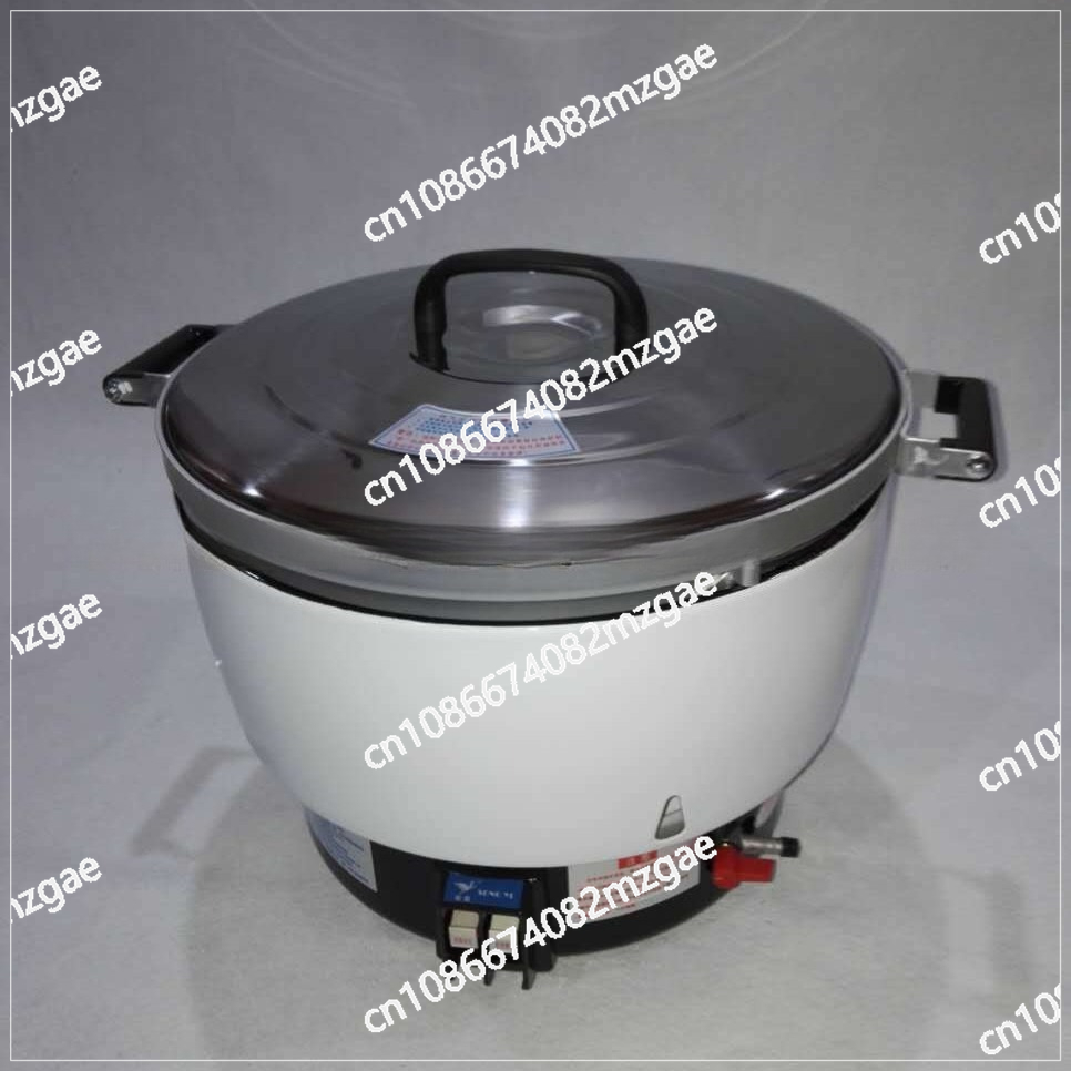Commercial Rice Cooker - طباخ أرز تجاري يعمل بالغاز بسعة