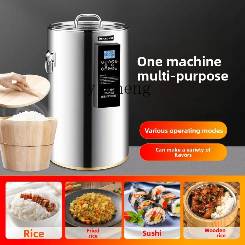 قدر تبخير الأرز التجاري C28، ج - مراجعة Commercial Rice Cooker وسعره