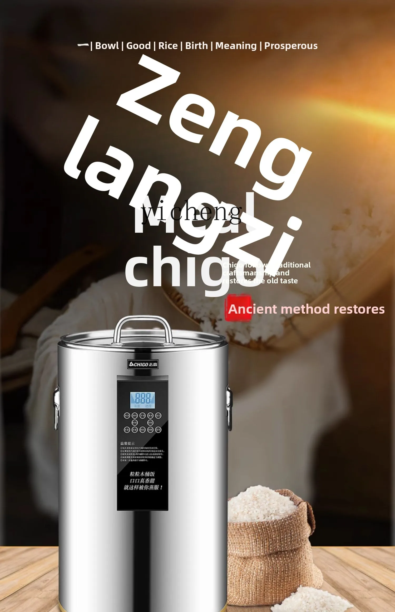 قدر تبخير الأرز التجاري C28، ج - مراجعة Commercial Rice Cooker وسعره