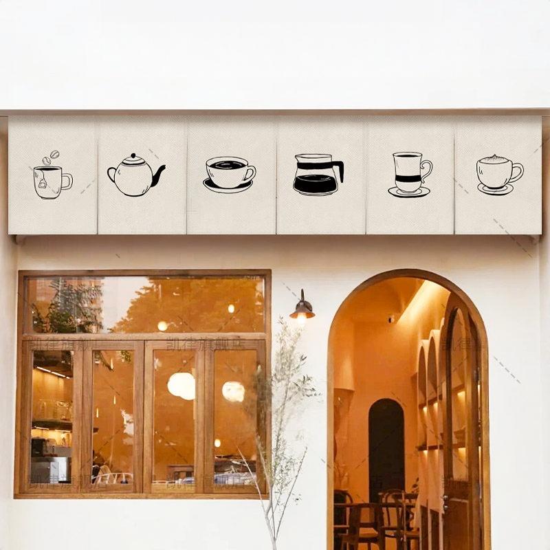 ستارة باب نورين للقهوة من فيكا - مراجعة Commercial Kitchen Ceiling وسعره