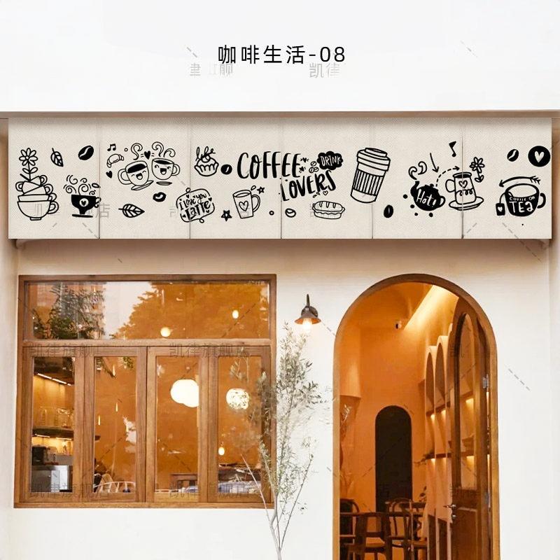 ستارة باب نورين للقهوة من فيكا - مراجعة Commercial Kitchen Ceiling وسعره