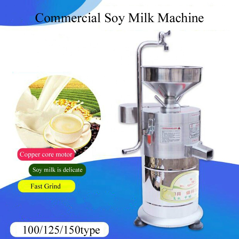 آلة صنع حليب الصويا التجارية ب - مراجعة Juice Extractor Commercial وسعره