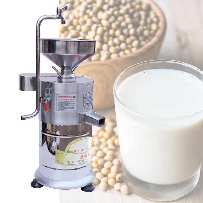 آلة صنع حليب الصويا التجارية ب - مراجعة Juice Extractor Commercial وسعره