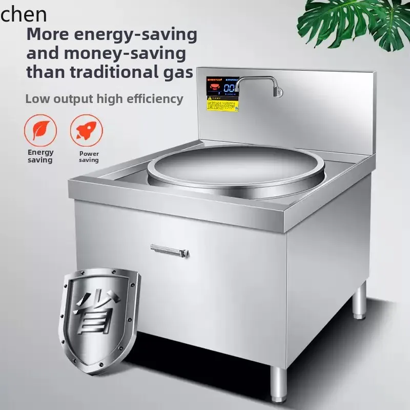 موقد حثي تجاري ZML، موقد كبير  - مراجعة Commercial Rice Cooker وسعره