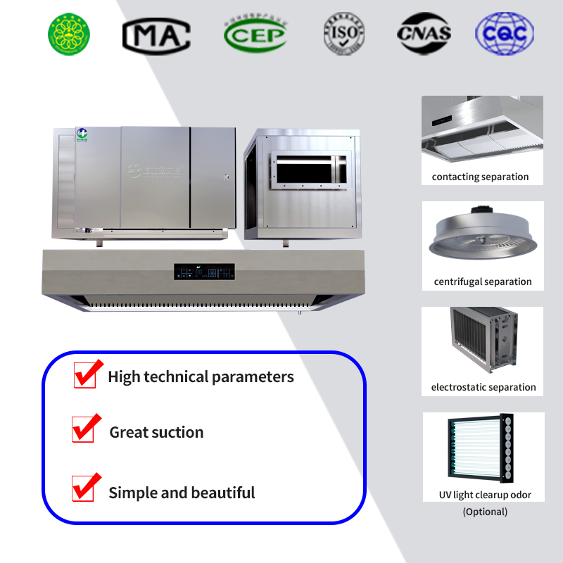 شفاط مطبخ تجاري كهروستاتيكي ذك - مراجعة Commercial Kitchen Chimney وسعره