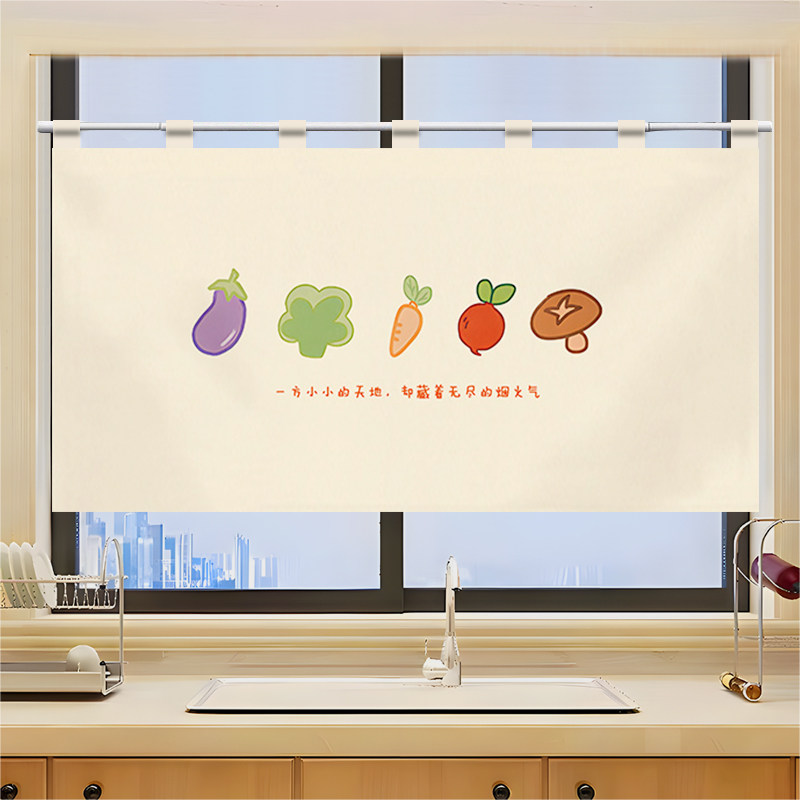 ستارة باب نصفية شبكية من فيكام - مراجعة Commercial Kitchen Ceiling وسعره