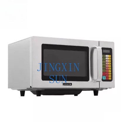 HECMAC Heike FEHCE501 المطبخ ف - مراجعة Commercial Kitchen Store وسعره