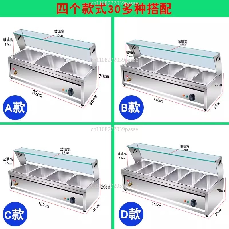 طاولة عزل للوجبات السريعة، تسخ - مراجعة Bain Marie Food Warmer وسعره