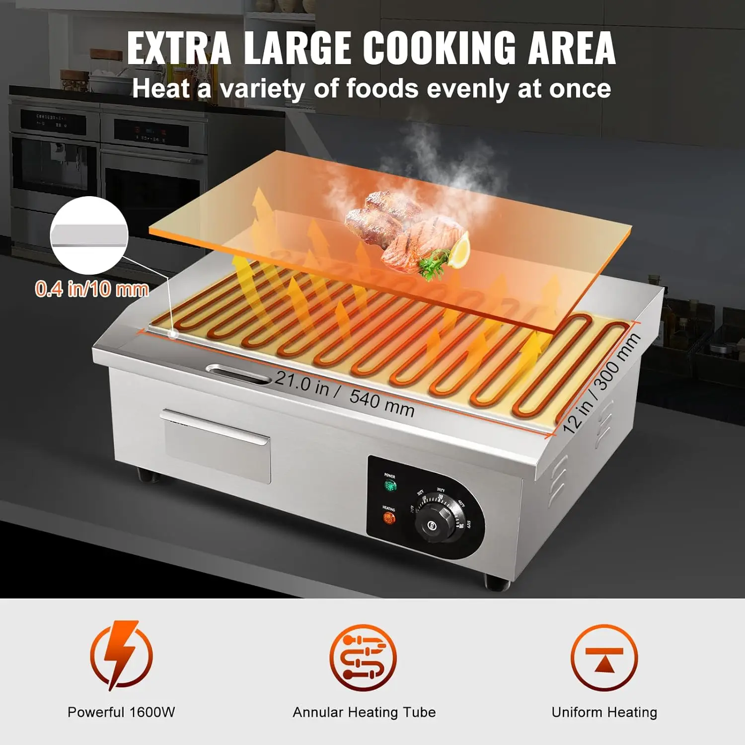 شواية كهربائية تجارية مقاس 22  - مراجعة Electric Griddle Flat Top وسعره