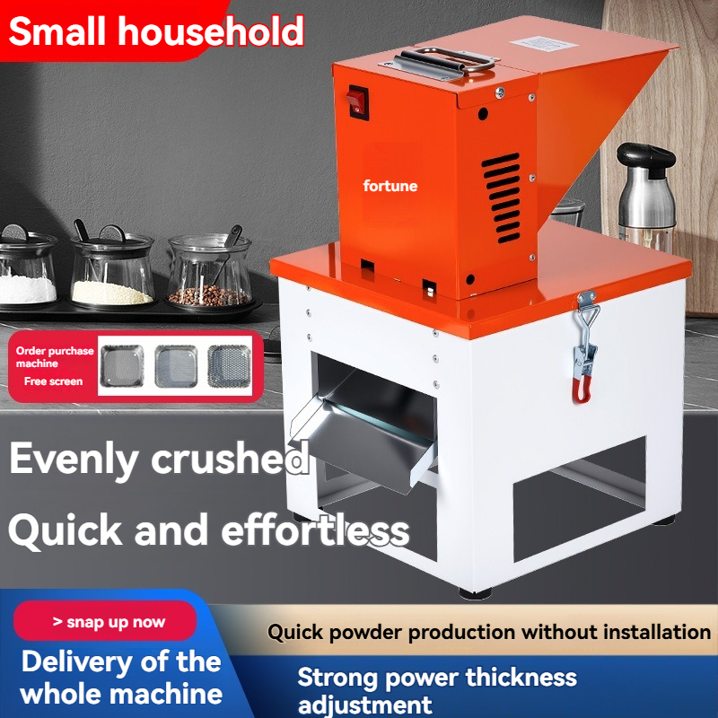 آلة طحن الحبوب متعددة الوظائف  - مراجعة Commercial Kitchen Grinder وسعره