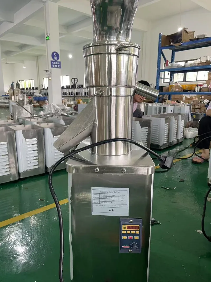عصارة فواكه تجارية كهربائية مت - مراجعة Juice Extractor Commercial وسعره