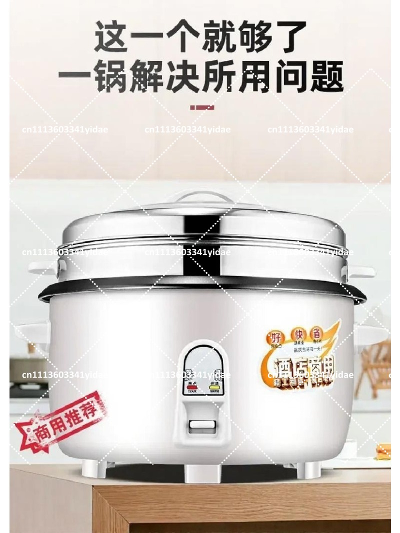 طباخ أرز كهربائي تجاري سعة 8-4 - مراجعة Commercial Rice Cooker وسعره