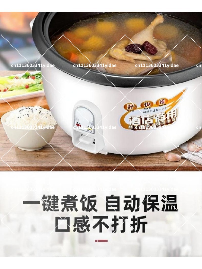طباخ أرز كهربائي تجاري سعة 8-4 - مراجعة Commercial Rice Cooker وسعره