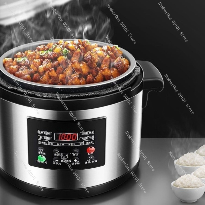 قدر ضغط كهربائي تجاري ذكي متعد - مراجعة Commercial Rice Cooker وسعره