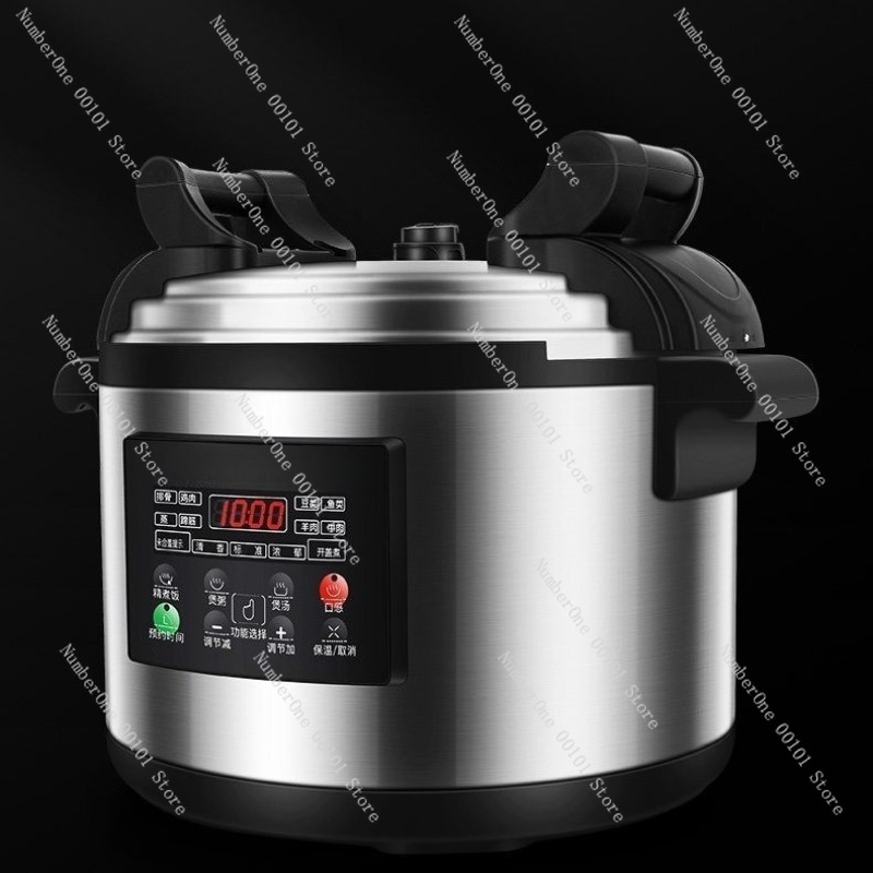 قدر ضغط كهربائي تجاري ذكي متعد - مراجعة Commercial Rice Cooker وسعره