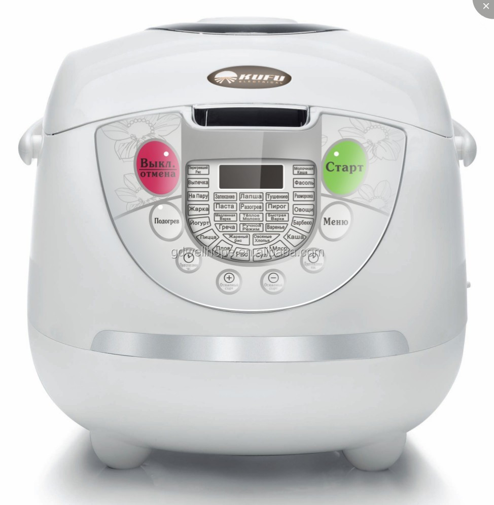 جهاز طهي الأرز الكهربائي التجا - مراجعة Commercial Rice Cooker وسعره