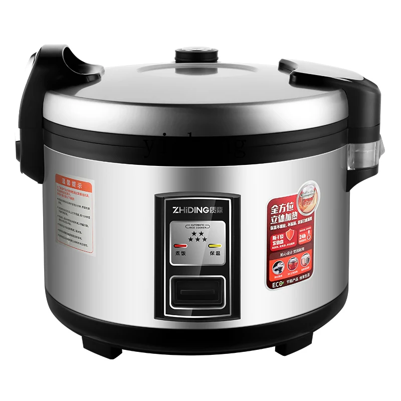 طباخ أرز تجاري c28 بسعة كبيرة  - مراجعة Commercial Rice Cooker وسعره