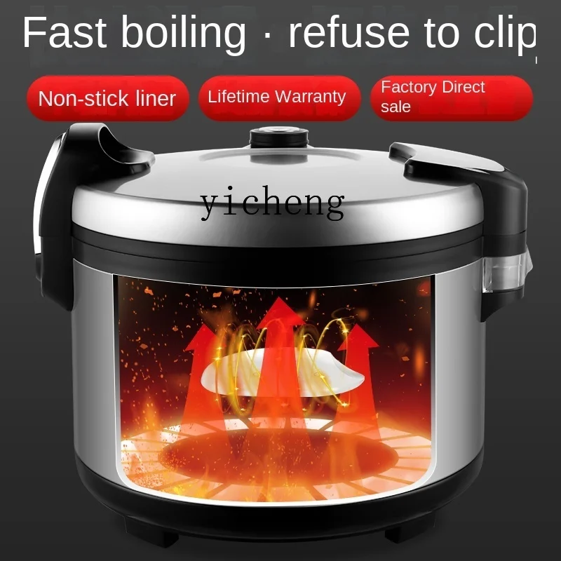 طباخ أرز تجاري c28 بسعة كبيرة  - مراجعة Commercial Rice Cooker وسعره
