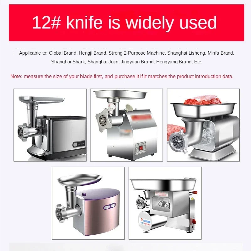 1 قطعة 5 #   8 #   10 #   12 # - مراجعة Commercial Kitchen Grinder وسعره