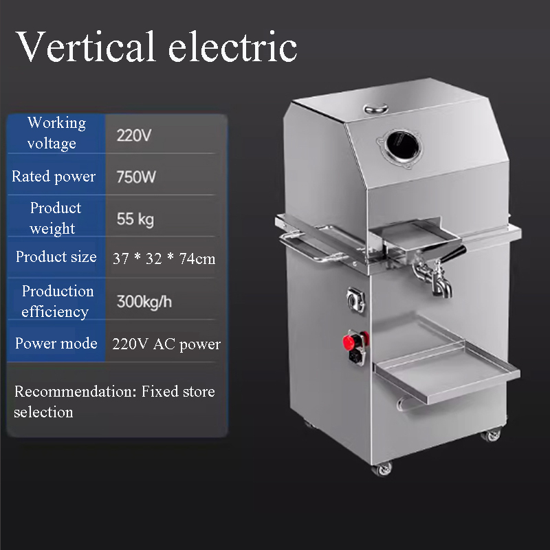 عصارة قصب السكر التجارية الكهر - مراجعة Juice Extractor Commercial وسعره