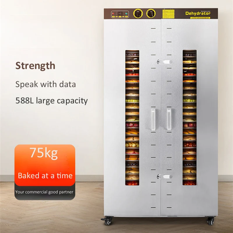 مجففات الطعام التجارية آلة نزح - مراجعة Commercial Food Dehydrator وسعره