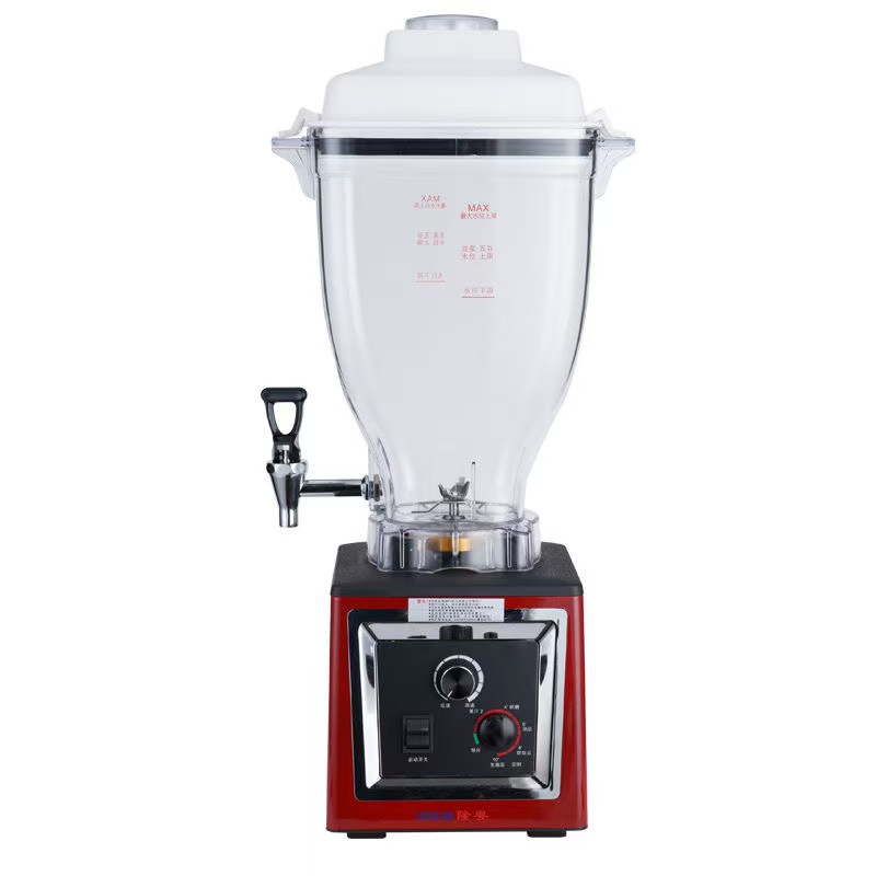عصارة تجارية عالية القدرة سعة  - مراجعة Juice Extractor Commercial وسعره