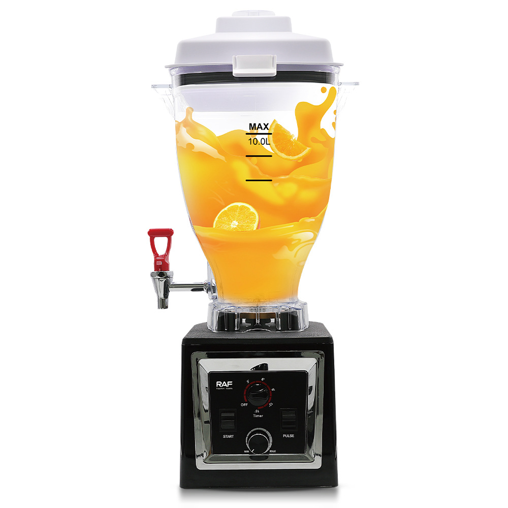 عصارة تجارية عالية القدرة سعة  - مراجعة Juice Extractor Commercial وسعره
