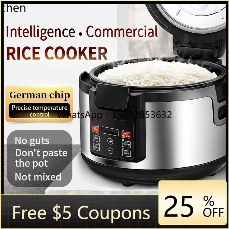 طباخ أرز تجاري c28 لسلاسل الوج - مراجعة Commercial Rice Cooker وسعره