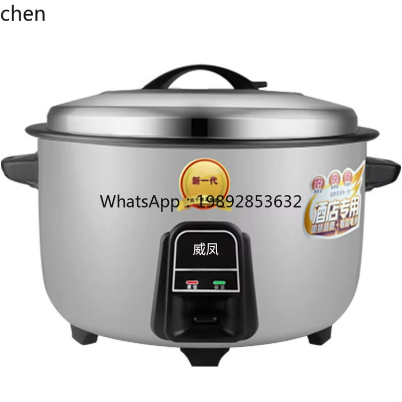 طباخ أرز تجاري c28 لسلاسل الوج - مراجعة Commercial Rice Cooker وسعره