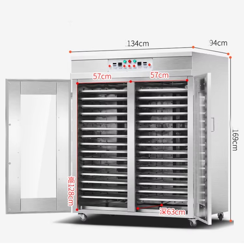 آلة تجفيف الطعام التجارية للفو - مراجعة Commercial Food Dehydrator وسعره