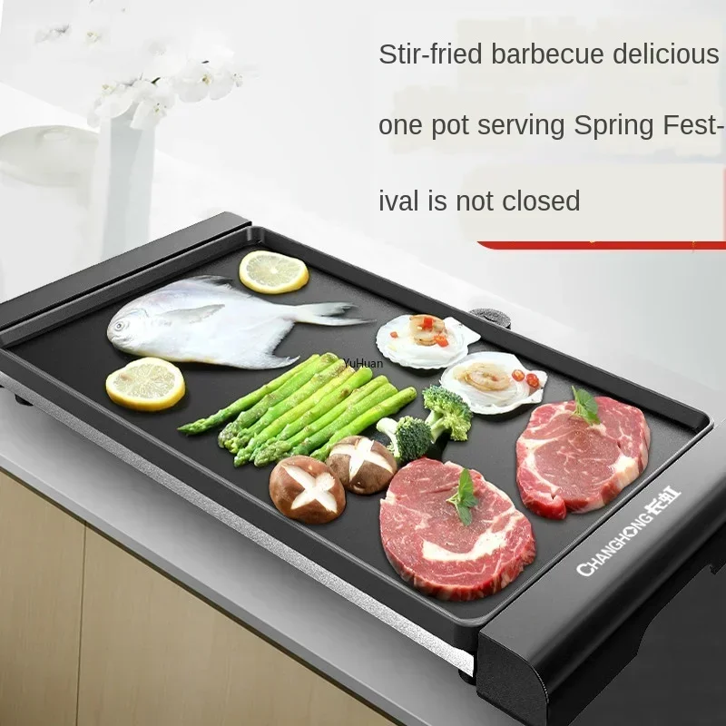 شواية كهربائية كبيرة 220 فولت  - مراجعة Electric Griddle Flat Top وسعره