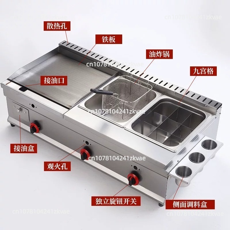ديب. شواية تيبانياكي تجارية مع - مراجعة Electric Griddle Flat Top وسعره