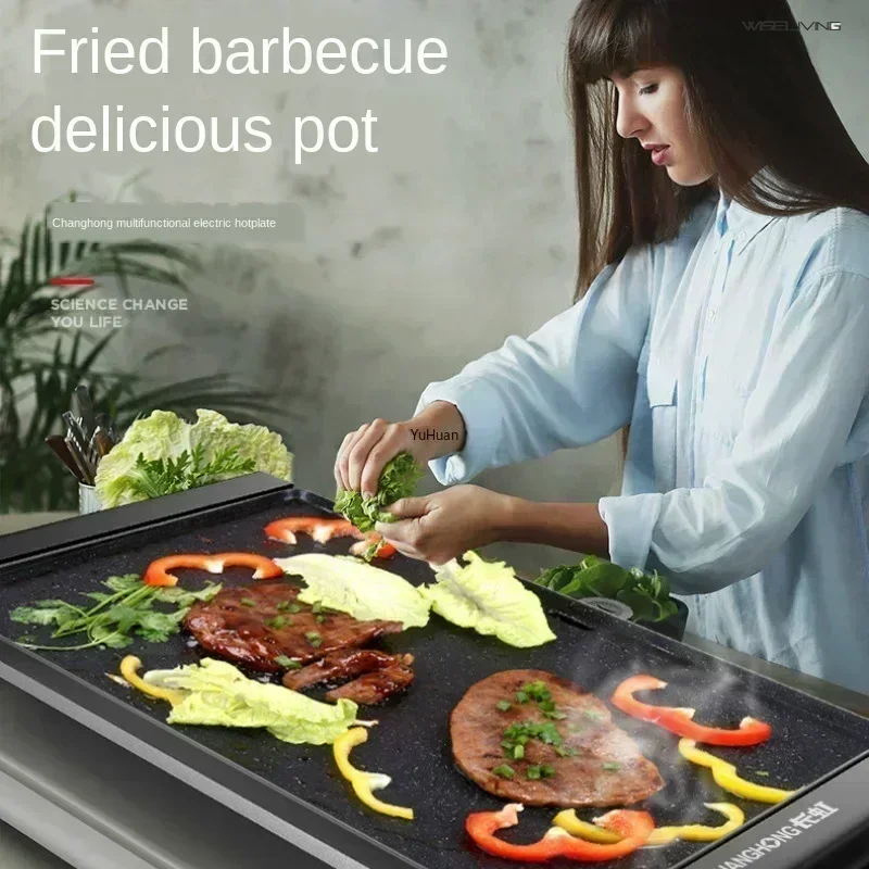 شواية منزلية كهربائية كبيرة بد - مراجعة Electric Griddle Flat Top وسعره