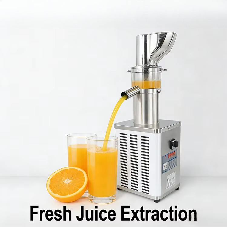 عصارة كهربائية تجارية لصنع الع - مراجعة Juice Extractor Commercial وسعره