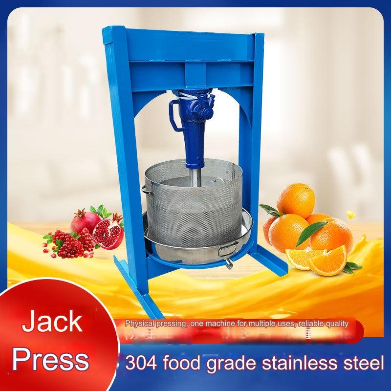 معدات معالجة العسل من الفولاذ  - مراجعة Juice Extractor Commercial وسعره