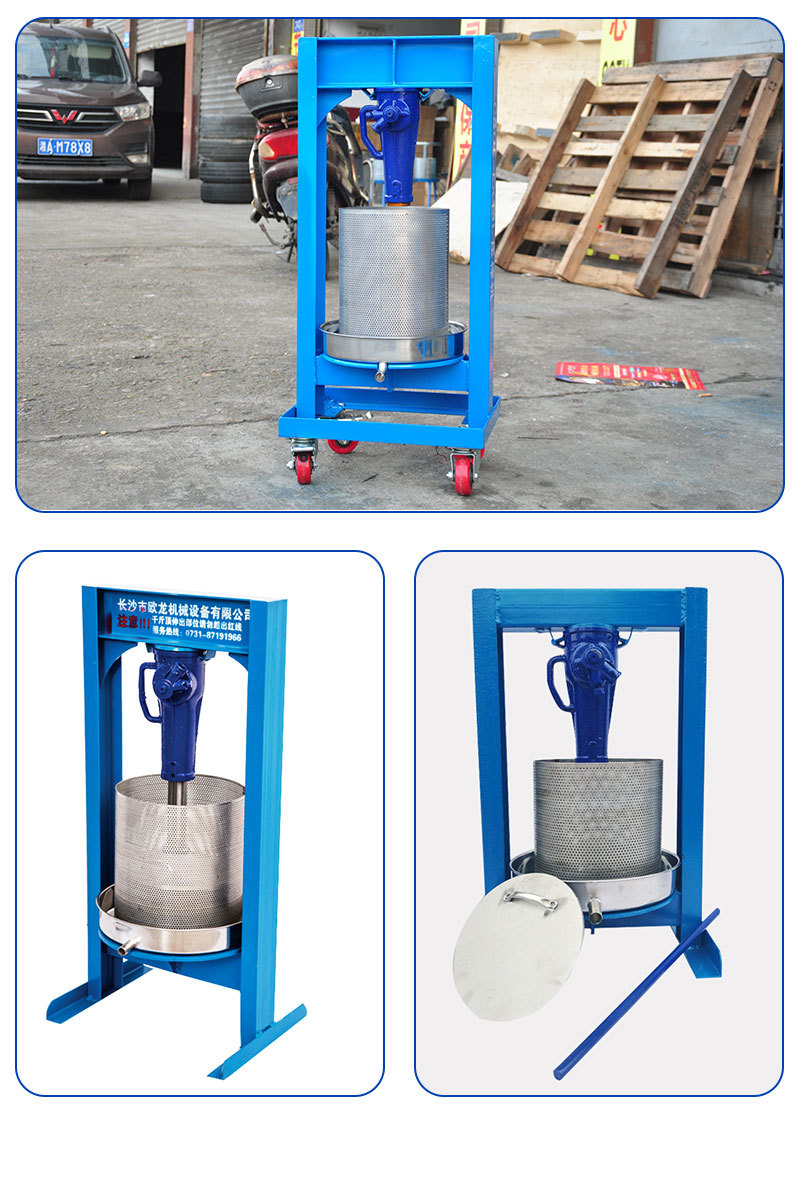 معدات معالجة العسل من الفولاذ  - مراجعة Juice Extractor Commercial وسعره