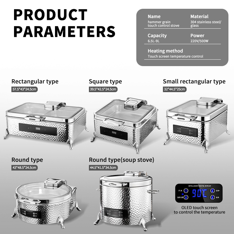 وعاء تسخين طعام كهربائي من الف - مراجعة Bain Marie Food Warmer وسعره