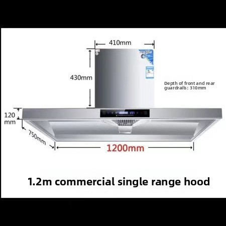 شفاط مطبخ تجاري للفنادق، كهربا - مراجعة Commercial Kitchen Hood Cleaning وسعره